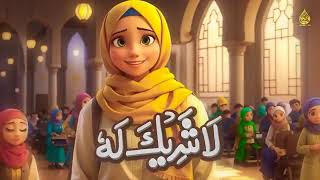 Islamic Kalimas in Arabic learn Six Kalimas Buaetiful video Aqsa Abdul Haq [upl. by Yentihw]