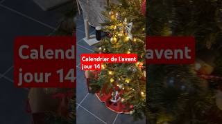 🎄 Calendrier de lavent jour 14 🎁 christmas merrychristmas calendrierdelavent2024 [upl. by Tewfik]