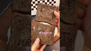 Taoli bread butter thick slice toast bread thick cream chocolate flavor old people and children [upl. by Forsta]