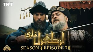 Ertugrul Ghazi Urdu Season 4 Episode 70 [upl. by Petie]