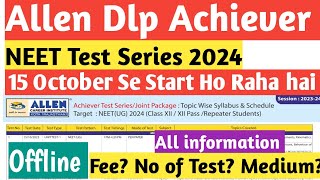 Allen achiever test series for neet 2024  allen offline test series neet 2024 allen neet2024 [upl. by Aiza]