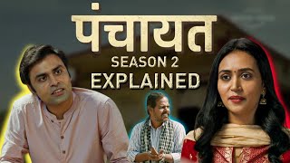 Panchayat Season 2 Explained in Hindi [upl. by Ynatterb]