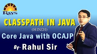 Classpath setting in java  Rahul Sir [upl. by Airtemed]