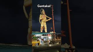 Guntakal Jai Hanuman 🚩🚩hanuman guntakal statue [upl. by Corvese]