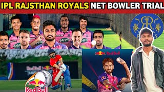 ipl Net Bowler Trails registration ll rajsthan royals net Bowler Trails [upl. by Tavey]