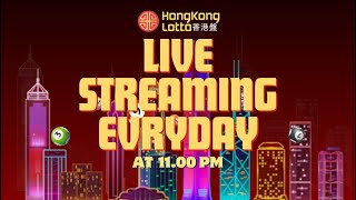 Hongkong Lotto Live Stream OCTOBER 04 2024 [upl. by Eenot]