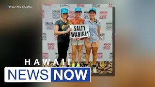 3 Hawaii women clinch team win in grueling 81mile race [upl. by Chellman472]