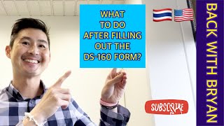 K1Visa 2023 What To Do After Doing your DS160 Forms k1visa backwithbryan [upl. by Suired]