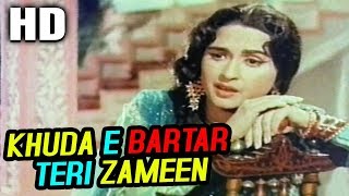 Khuda E Bartar Teri Zameen  Lata Mangeshkar  Taj Mahal 1963 Songs  Bina Rai [upl. by Reynard]