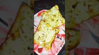 Cheesy Garlic Bread Recipe😍shorts viral garlicbread [upl. by Rimma]