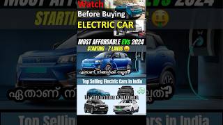 Top 6 best Electric Car 2024  Malayalam Review  ഏതാണ് നിങ്ങൾക്ക് നല്ലത് bestelectriccars [upl. by Yeleak855]