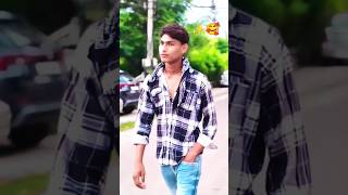 Leke😊 pehle pehle ☘️pyar song status short video bhojpurimusic bhojpuristatus shorts loveviral [upl. by Fidelia]