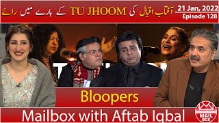 Mailbox with Aftab Iqbal  21 January 2022  Episode 128  Aftabiyan [upl. by Ervin]