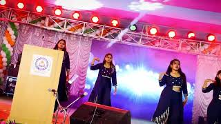 Government Engineering College Jamui Annual function 2K24  Group dance shivamkumarsingh6356 [upl. by Anewor]