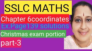 SSLC MATHSCHAPTER 6COORDINATESExSolutionshow to plot points if2 vertices are givenPART3 [upl. by Roanne]