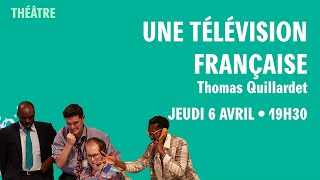 THÉÂTRE UNE TÉLÉVISION FRANÇAISE [upl. by Feodora]