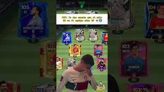 Fc Mobile MEME 🥶 fcmobile fifamobile fyp parati [upl. by Kroo]