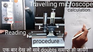 Travelling microscope। class 12 physics practical refractive index of glass slab [upl. by Romalda]