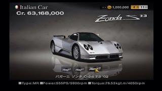 GranTurismo 4  302 MPH Pagani Zonda C12S Setup [upl. by Aillicsirp]