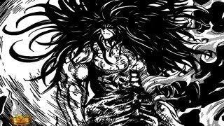 Toriko Chapter 236  The Flames of Starjun [upl. by Nahsaj]