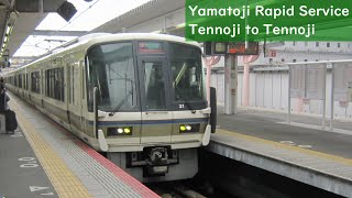 Train View：Nara to Tennoji 2／2 Yamatoji Rapid Service [upl. by Acinad]