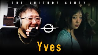 The Kulture Study Yves LOOP MV [upl. by Ecinnahs707]