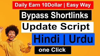 Bypass Shortlinks  Script Adlink bypass shortlink 2024  bypass all shortlinks online [upl. by Nica443]