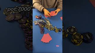 Who is the WINNER foryoupage pokeronline pokergameplay [upl. by Anan]