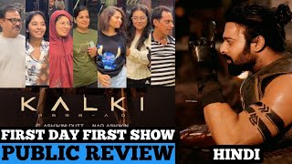 Kalki 2898 AD First day first show public review in hindi prabhas deepika Amitabh Vikki indori [upl. by Gorlicki929]