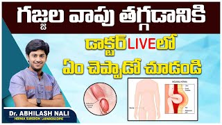 What is an Inguinal Hernia Causes amp Symptoms Explained  Signs Of Inguinal  Dr Abhilash Nali [upl. by Iruj]