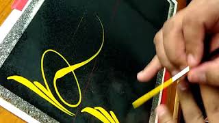 How to Pinstripe Simple Pinstriping Design 8 [upl. by Nette12]