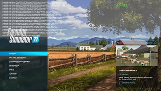 Jak włączyć konsolę i podgląd FPS w Farming Simulator 22 [upl. by Brandenburg]