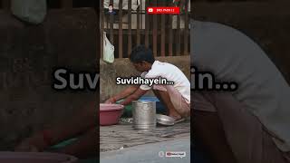 Indian Street Food Hygiene ke Reasons bropadhle facts ytshorts youtube hygiene shorts [upl. by Kinny]