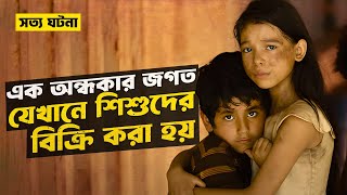 এক অন্ধকার জগতের নির্মম সত্য ঘটনা  Sound of Freedom  Movie Explained in Bangla  StoryBuzz [upl. by Georgiana37]