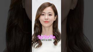 Lee Da Hee evolution from 2004 to 2024 [upl. by Siroled]