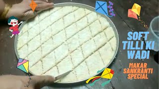 Sesame Barfi  Til ki Wadi  Ekdum soft  Recipe [upl. by Nyletak750]