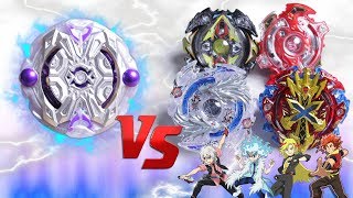 SHADOW ORICHALCUM vs 4 SPIN EMPERORS  Beyblade Burst Team Battle  ベイブレードバースト [upl. by Bobbe]