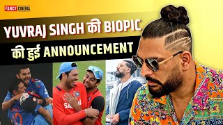 Yuvraj Singh Biopic  Announcement  Bhushan kumar yuvaraj singh movie teaser trailer update [upl. by Eeclehc947]