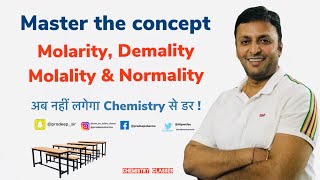 Master class for Concentration Molarity  molality Demality amp Normality  Concentration of solution [upl. by Frantz]