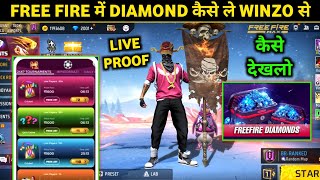 😘Winzo Se diamond Kaise Milta Hai  Winzo Google Play Redeem Code kaise Milega Winzo Se Kaise Bheje [upl. by Audras]