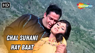 Chal Suhani Hay Baat  Preetam 1971  Shammi Kapoor Leena Chandavarkar  Mohammad Rafi Hits [upl. by Haikezeh]