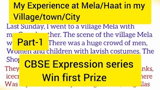 Paragraph on My Experience at MelaHaat in my Village Town CityMy Experience at MelaHaat letmefly [upl. by Chil]