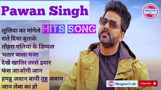 Pawan singh ke hits gaane  Pawan singh mp3 song  video pawansingh youtube bhojpuri trending [upl. by Bekelja]