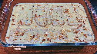 Shahi Tukray homemade recipe  Rusks Shahi Tukda [upl. by Dareece]