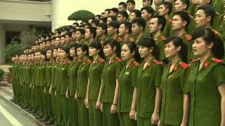 Học viện cảnh sát nhân dân [upl. by Myers]