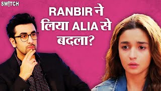 Alia Bhatt vs Ranbir Kapoor Alia और Ranbir एक दूसरे को ट्रोल करने के लिए काफी हैं [upl. by Ranie]