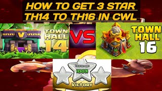 👌😍th14 se th16 pe 3 star ⭐ ⭐ ⭐ kese laye⚡how to get 3 star ⭐ ⭐ ⭐ th14 to th16pinkal gaming [upl. by Aldredge]