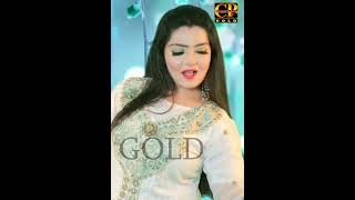 Huma Chaudhary New Song  Saraiki Song 2024 saraikisongs cpgoldchiniot song [upl. by Carolle691]