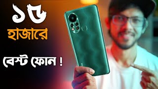 Infinix Hot 11S full Review in Bangla  15k Budget Best Smartphone [upl. by Aztiraj]