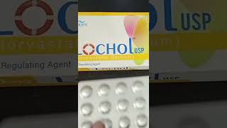 Lochol 10mg Tablet Uses Lochol 20mg Tablet Uses Lochol 40mg Tablet Uses [upl. by Holland444]